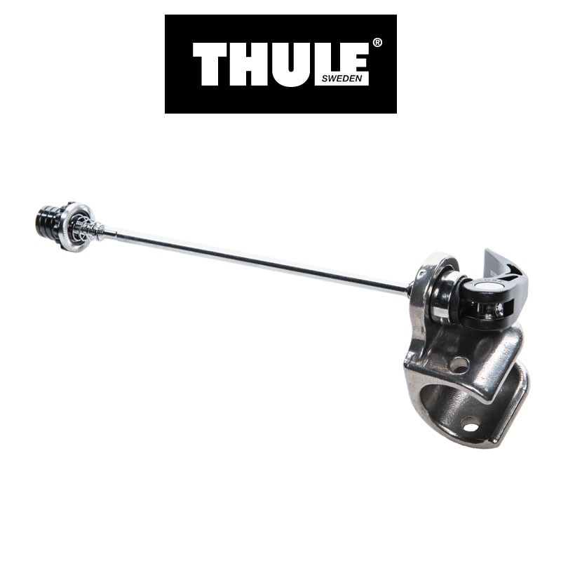 Thule vagnskoppling med Quick Release