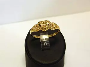 Ring 18K 180289R 