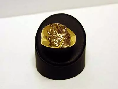 Ring 18K 180321R 