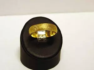 Ring 18K 180450R 