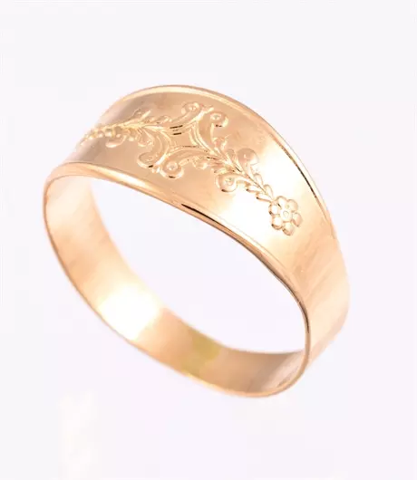 Ring 18K 180249R 