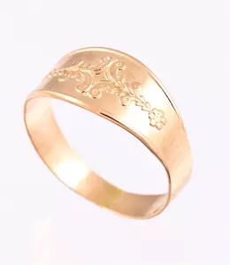 Ring 18K 180249R 