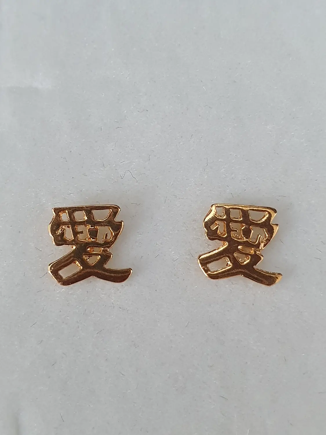 Kina tecken för Kärlek 18K 180992Ö