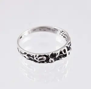 Silverring 9250116R