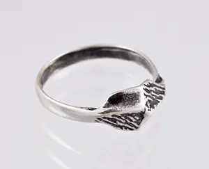 Silverring 9250181R