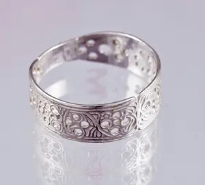 Silverring 9250220R