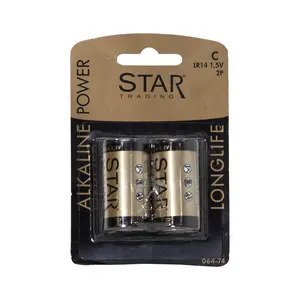 Batteri C, 7500mAh 2-pack