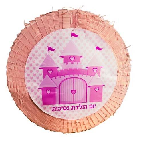 PIÑATA SLOTTET /