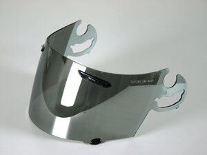 Sai Visir Pannventilerat Spegel Silver