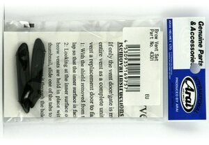 Pannventiler Set Vas V (Ej Pss)